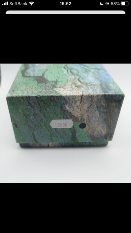 ロレックス シードゥエラー 16600u（高級時計）の商品画像 - 査定依頼日：2025年4月14日 - 最高査定価格：1,230,000円