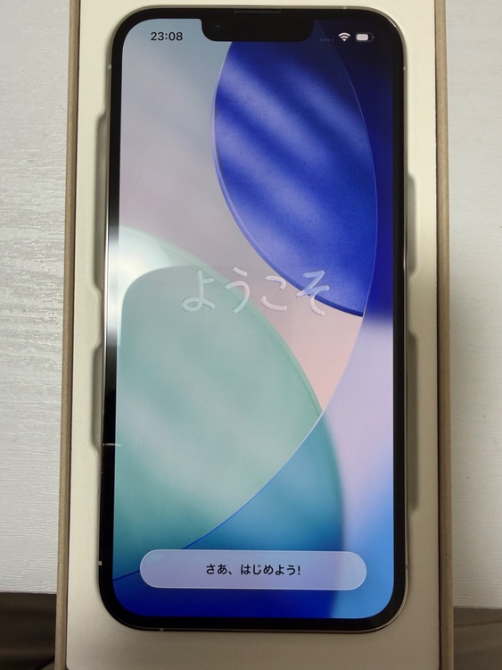 iPhone13Pro ホワイト（スマホ）の商品画像 - 査定依頼日：2026年3月7日 - 最高査定価格：55,000円