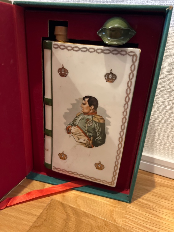 ナポレオン（お酒）の商品画像 - 査定依頼日：2026年4月5日 - 最高査定価格：3,500円