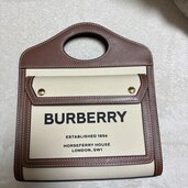 その他 バーバリー （ブランドバッグ）の商品画像 - 査定依頼日：2025年3月12日 - 最高査定価格：40,000円