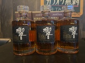 響21年 3本（お酒）の商品画像 - 査定依頼日：2026年8月5日 - 最高査定価格：637,500円