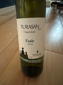 ワイン ワイン(その他) （お酒）の商品画像 - 査定依頼日：2026年4月11日 - 最高査定価格：100円