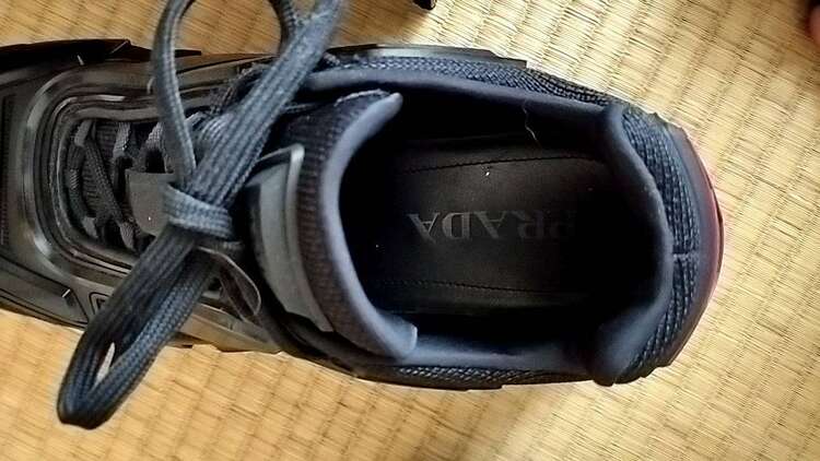 プラダ  （ブランドバッグ）の商品画像 - 査定依頼日：2025年4月30日 - 最高査定価格：50,000円