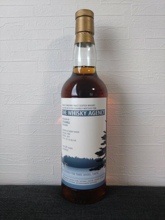 リトルミル 21年（お酒）の商品画像 - 査定依頼日：2026年3月3日 - 最高査定価格：50,000円