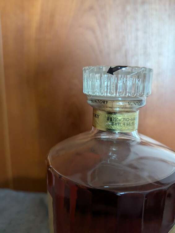 響１７年ゴールドラベル（お酒）の商品画像 - 査定依頼日：2025年1月17日 - 最高査定価格：53,000円