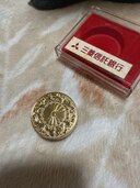 24kgp（金・貴金属）の商品画像 - 査定依頼日：2024年12月29日 - 最高査定価格：300円