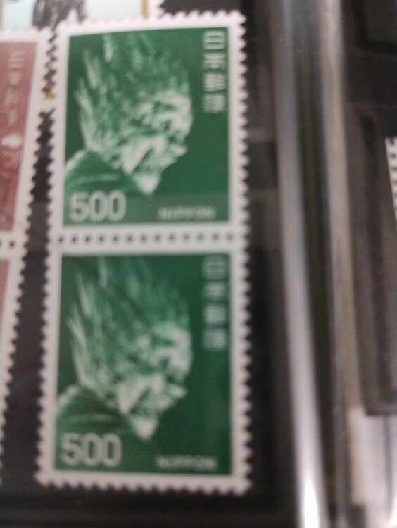 500円切手（切手）の商品画像 - 査定依頼日：2026年5月13日 - 最高査定価格：600円