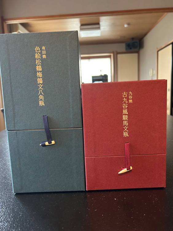 ウイスキー サントリー響 （お酒）の商品画像 - 査定依頼日：2025年11月9日 - 最高査定価格：490,000円