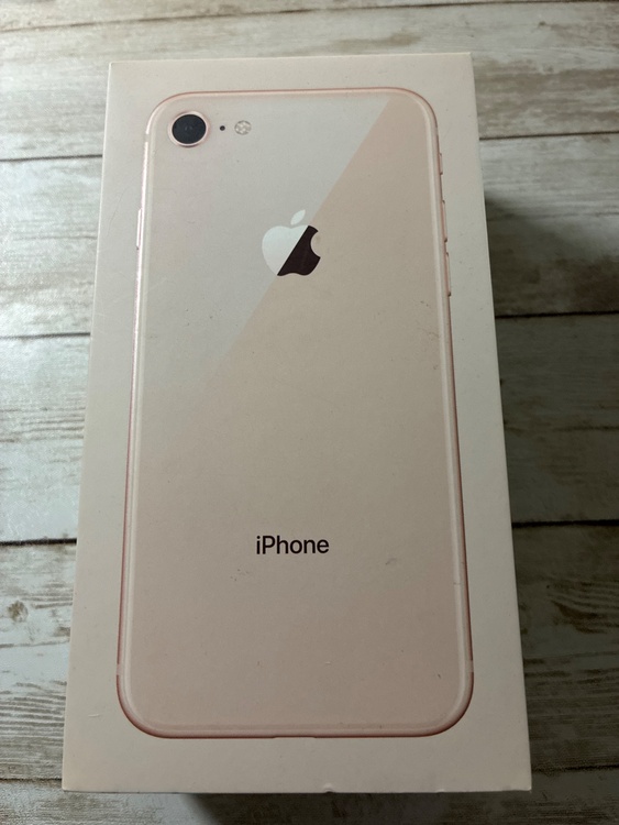 iPhone8 64GB SIMフリー（スマホ）の商品画像 - 査定依頼日：2026年2月27日 - 最高査定価格：7,000円