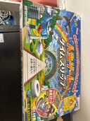 人生ゲームタイムスリップ（その他のおもちゃ）の商品画像 - 査定依頼日：2025年4月24日 - 最高査定価格：300円