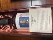 ウイスキー サントリー山崎 （お酒）の商品画像 - 査定依頼日：2026年1月10日 - 最高査定価格：810,000円