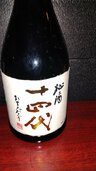 日本酒 十四代（お酒）の商品画像 - 査定依頼日：2026年8月31日 - 最高査定価格：28,000円