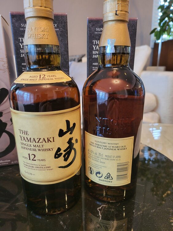 ウイスキー サントリー山崎（お酒）の商品画像 - 査定依頼日：2026年7月6日 - 最高査定価格：70,000円