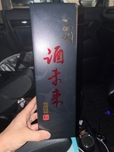 日本酒 十四代（お酒）の商品画像 - 査定依頼日：2026年9月10日 - 最高査定価格：24,000円