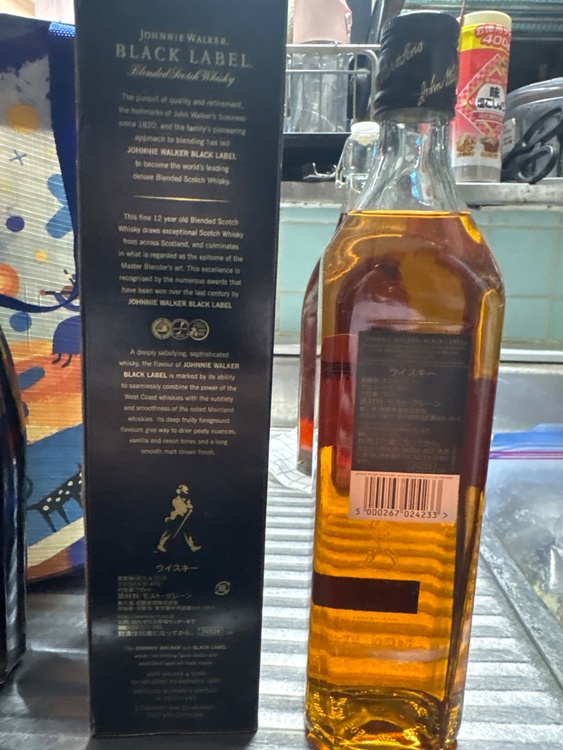 JN326（お酒）の商品画像 - 査定依頼日：2026年3月15日 - 最高査定価格：500円