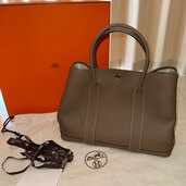 ガーデンパーティーpm 36（ブランドバッグ）の商品画像 - 査定依頼日：2024年7月28日 - 最高査定価格：800,000円