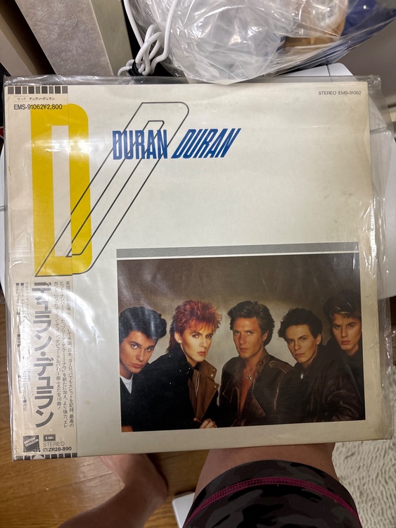 u2（レコード）の商品画像 - 査定依頼日：2026年7月16日 - 最高査定価格：1,000円