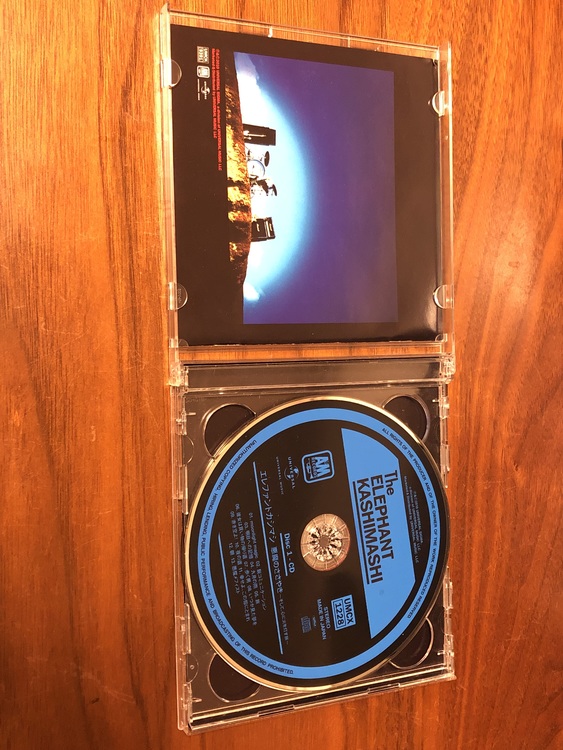 エレファントカシマシ DV/悪魔のささやき〜そして、心に火を灯す旅〜(初回限定盤（CD・DVD）の商品画像 - 査定依頼日：2020年10月17日 - 最高査定価格：11,000円