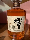 サントリー響（お酒）の商品画像 - 査定依頼日：2026年8月31日 - 最高査定価格：43,000円