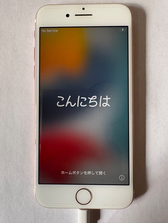 iPhone7 256GB SIMフリー（スマホ）の商品画像 - 査定依頼日：2026年2月10日 - 最高査定価格：3,000円