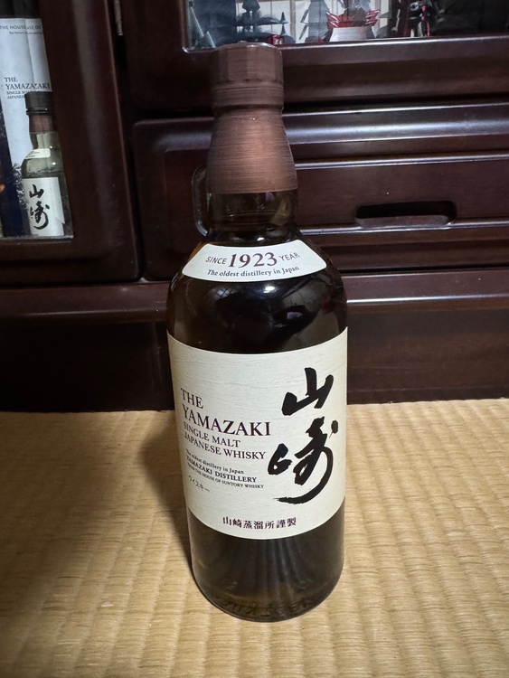 ウイスキー サントリー山崎 （お酒）の商品画像 - 査定依頼日：2026年2月6日 - 最高査定価格：9,000円
