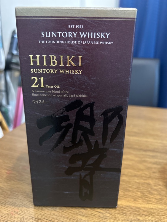 ウイスキー サントリー響 （お酒）の商品画像 - 査定依頼日：2025年7月29日 - 最高査定価格：65,500円