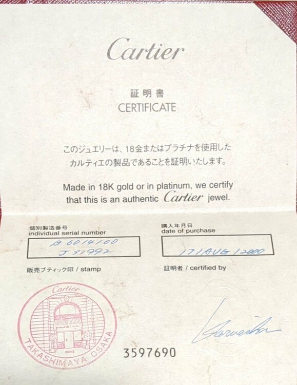 カルティエ その他（高級時計）の商品画像 - 査定依頼日：2026年6月9日 - 最高査定価格：4,000,000円