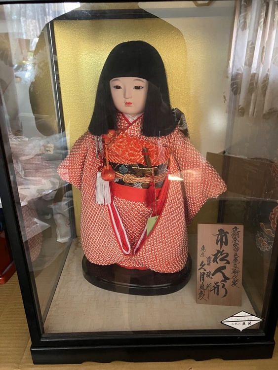 市松人形　久月　正絹京染四巻御衣装　豊作（美術品・骨董品）の商品画像 - 査定依頼日：2026年8月13日 - 最高査定価格：3,000円