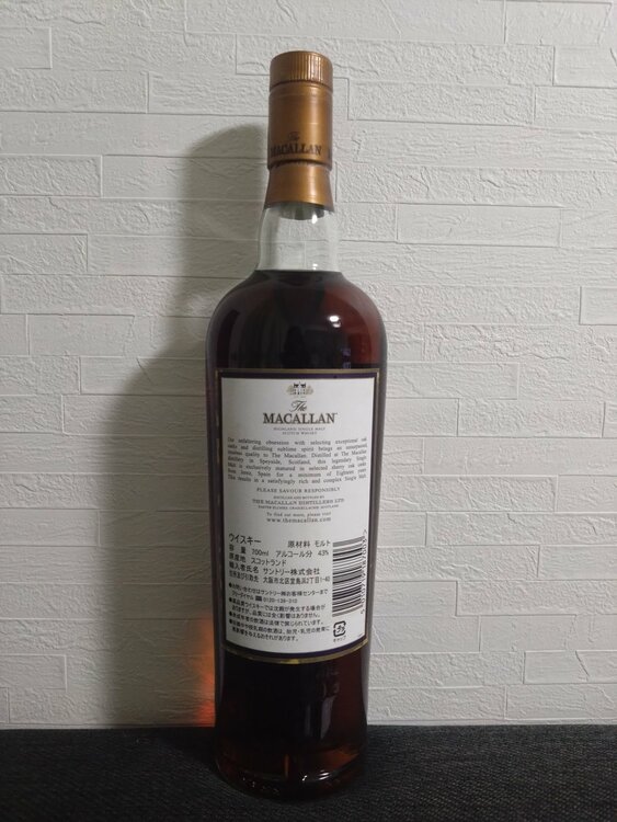 マッカラン18年（お酒）の商品画像 - 査定依頼日：2025年12月15日 - 最高査定価格：130,000円