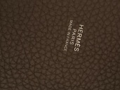 エルメス ピコタン （ブランドバッグ）の商品画像 - 査定依頼日：2025年8月23日 - 最高査定価格：560,000円