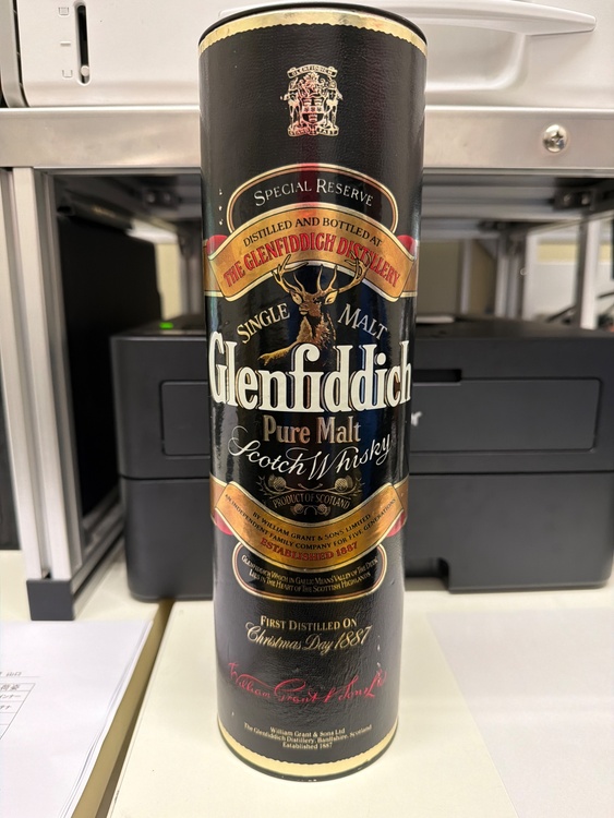 Glenfiddich - Special Reserve（お酒）の商品画像 - 査定依頼日：2026年8月12日 - 最高査定価格：2,000円