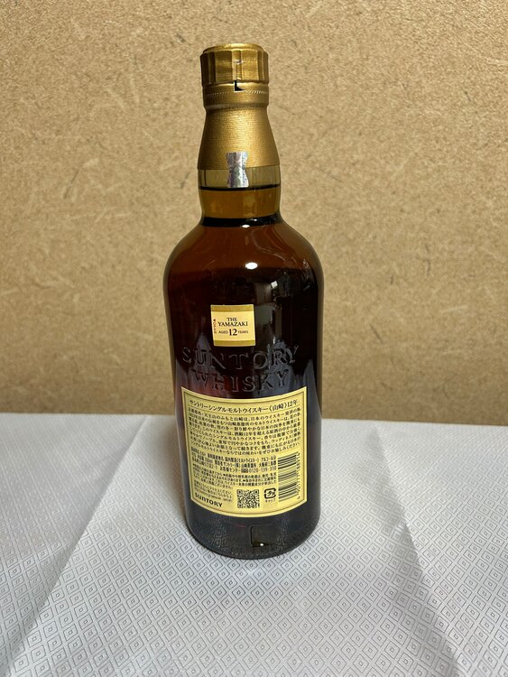 山崎12年（お酒）の商品画像 - 査定依頼日：2025年5月19日 - 最高査定価格：72,000円