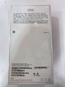 iPhonexsmax 512G sliver （スマホ）の商品画像 - 査定依頼日：2020年9月25日 - 最高査定価格：79,800円