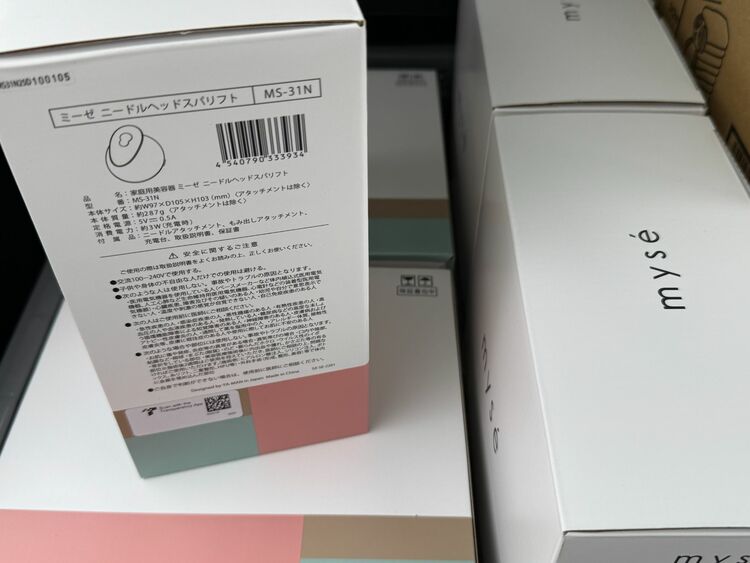 ヤーマン　ミーゼ ニードルヘッドスパリフト MS-31N（家電）の商品画像 - 査定依頼日：2025年11月18日 - 最高査定価格：84,100円