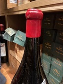 ワイン ロマネコンティ （お酒）の商品画像 - 査定依頼日：2025年7月29日 - 最高査定価格：45,000円