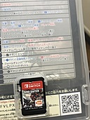 ゴッドイーター3