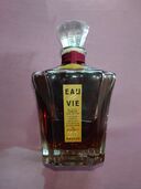 XO（お酒）の商品画像 - 査定依頼日：2025年6月7日 - 最高査定価格：100円