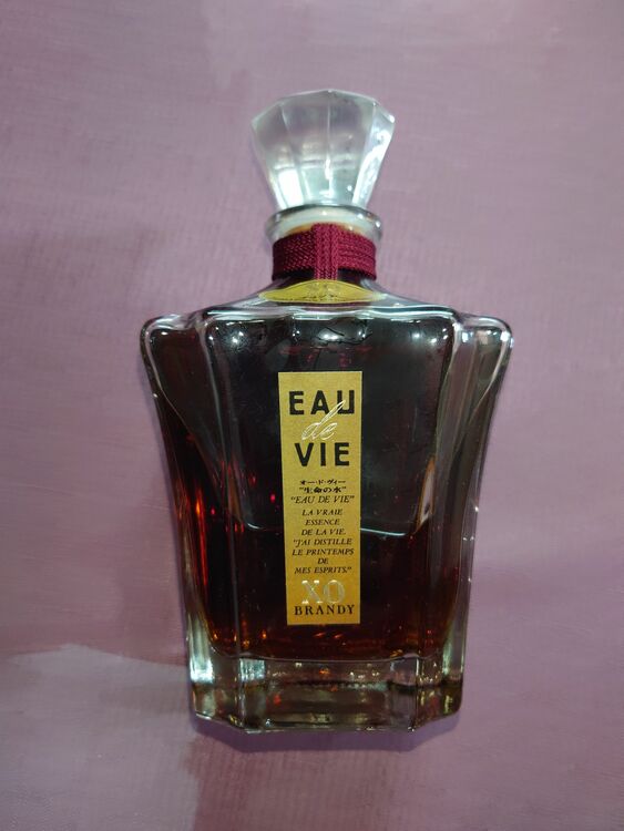 XO（お酒）の商品画像 - 査定依頼日：2025年6月7日 - 最高査定価格：100円