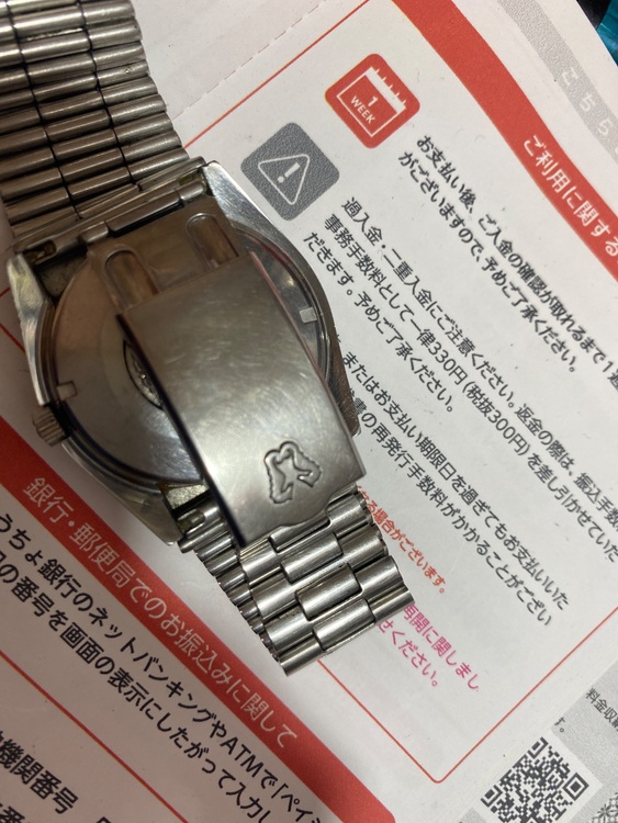 <font dir="auto" style="vertical-align: inherit;"><font dir="auto" style="vertical-align: inherit;">
Outros
</font></font> outros （高級時計）の商品画像 - 査定依頼日：2025年10月31日 - 最高査定価格：5,000円