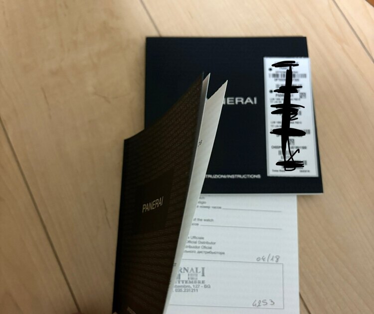 パネライ ルミノール pam01351（高級時計）の商品画像 - 査定依頼日：2025年5月1日 - 最高査定価格：630,000円