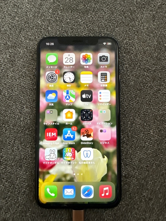 iPhone iPhoneX 256GB docomo（スマホ）の商品画像 - 査定依頼日：2026年7月28日 - 最高査定価格：12,000円
