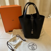 エルメス ピコタン （ブランドバッグ）の商品画像 - 査定依頼日：2024年7月28日 - 最高査定価格：780,000円