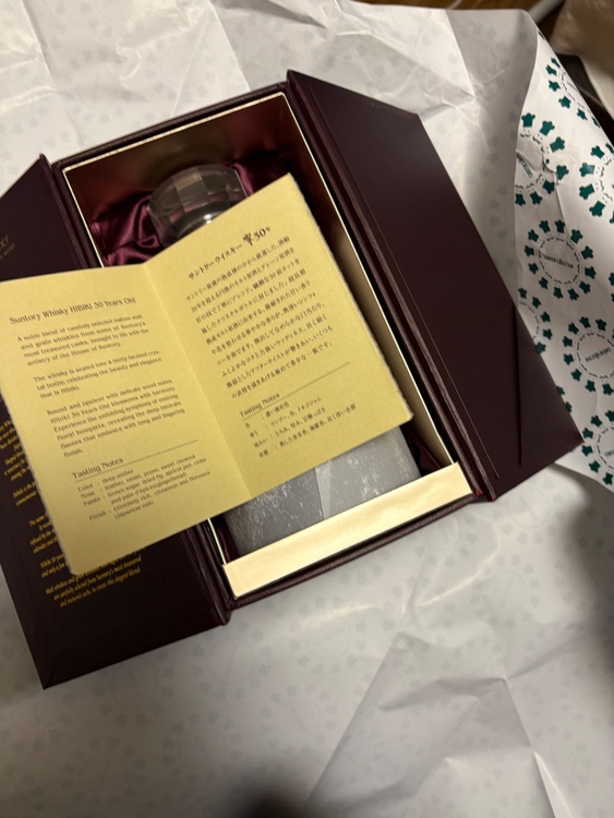 サントリー響30年（お酒）の商品画像 - 査定依頼日：2026年1月5日 - 最高査定価格：540,000円