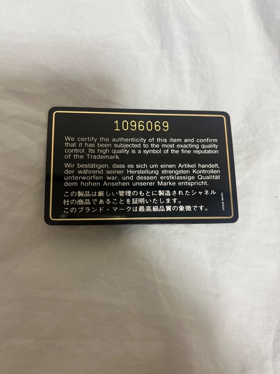 シャネル シャネル(その他)（ブランドバッグ）の商品画像 - 査定依頼日：2026年10月5日 - 最高査定価格：200,000円