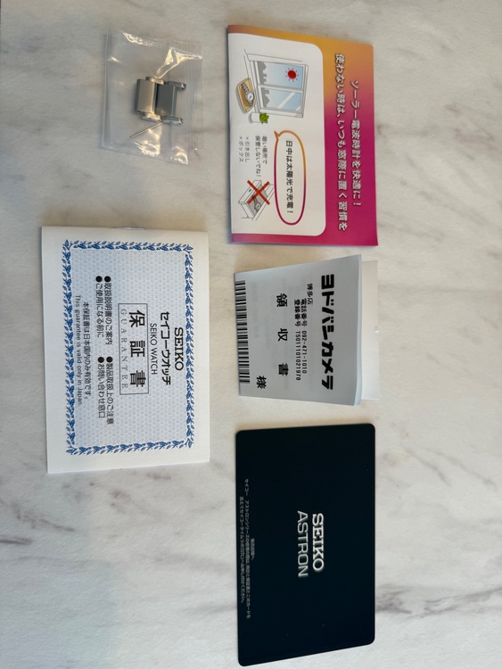 セイコー その他 sbxy06（高級時計）の商品画像 - 査定依頼日：2025年9月22日 - 最高査定価格：55,000円