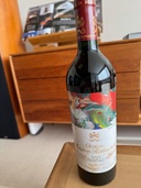 2015（お酒）の商品画像 - 査定依頼日：2025年11月15日 - 最高査定価格：60,000円