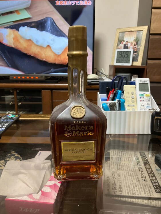 メーカーズマークゴールド（お酒）の商品画像 - 査定依頼日：2025年1月21日 - 最高査定価格：15,000円