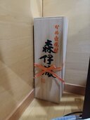 森伊蔵1.8l（お酒）の商品画像 - 査定依頼日：2026年2月7日 - 最高査定価格：10,000円