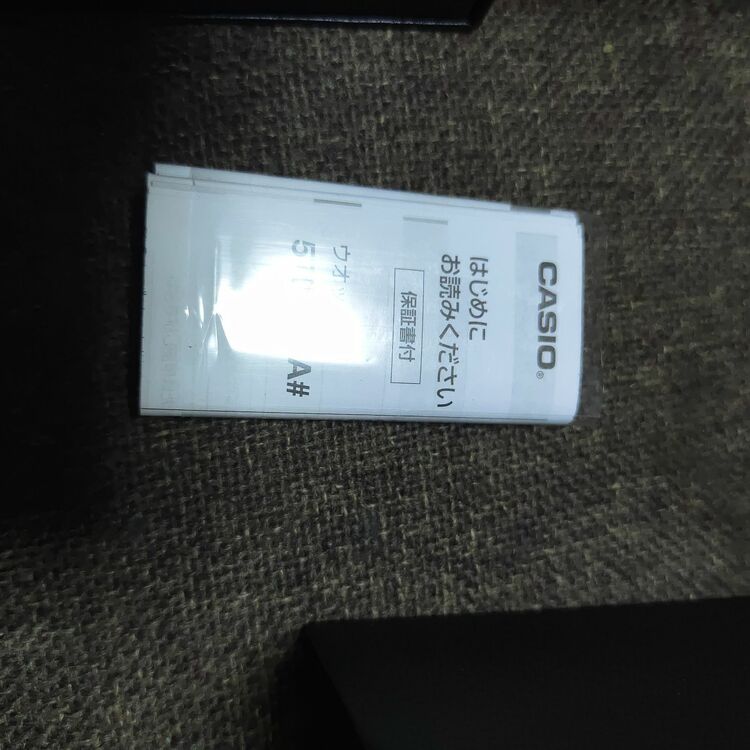 G-SHOCK その他 GM-S110B-8AJF （高級時計）の商品画像 - 査定依頼日：2025年8月10日 - 最高査定価格：5,500円