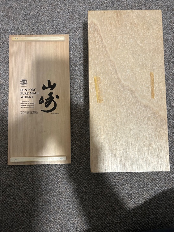 サントリー山崎　ピュアモルト（お酒）の商品画像 - 査定依頼日：2026年1月6日 - 最高査定価格：67,000円